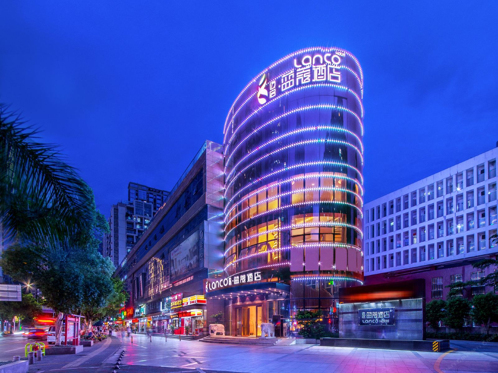 LANCO蓝蔻酒店（深圳万象汇百鸽笼地铁站店）