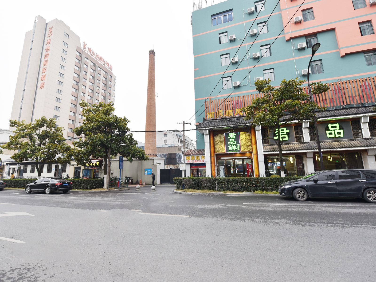 合肥锅庐酒店