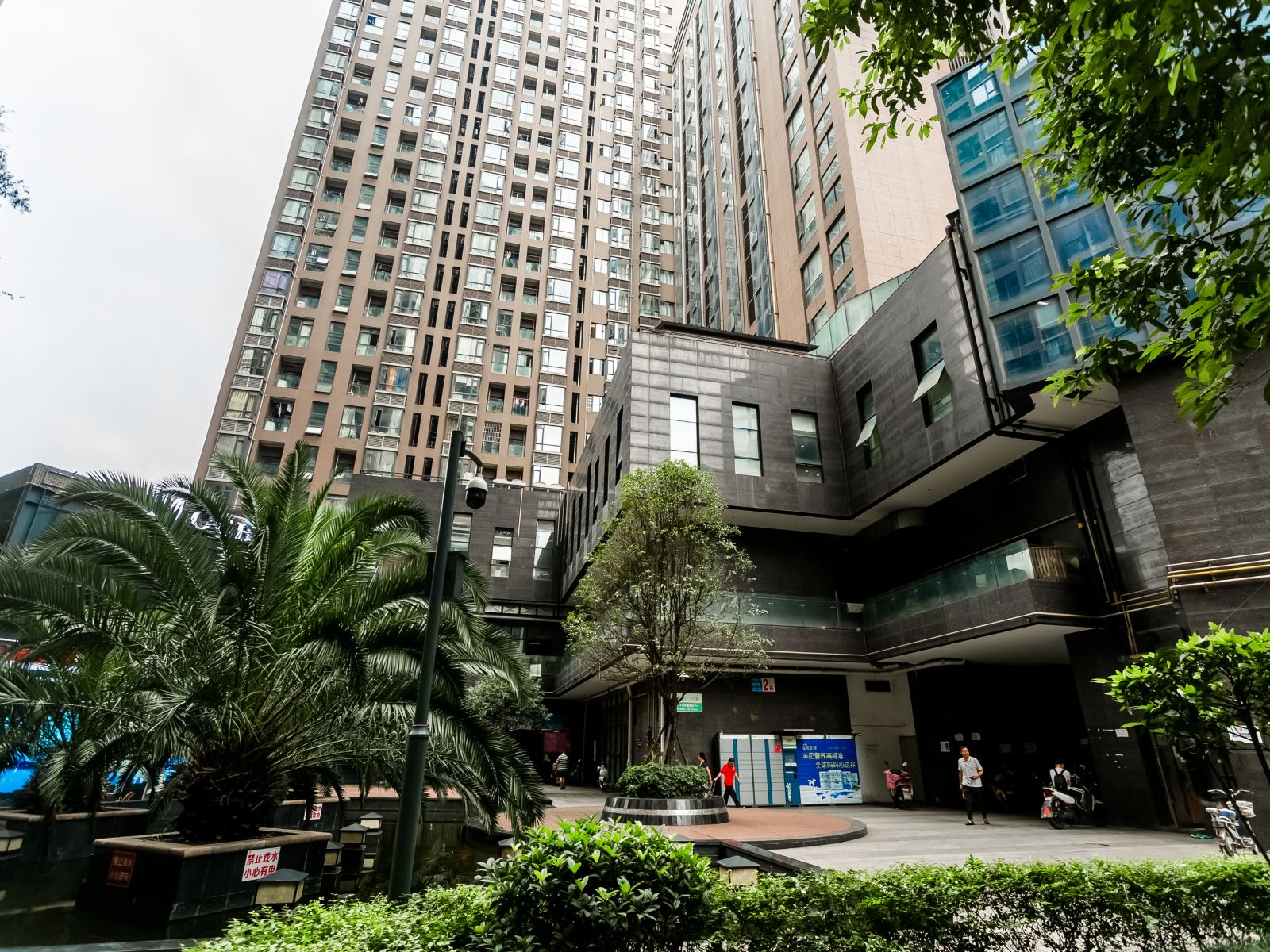 成都歇会儿Home酒店式公寓