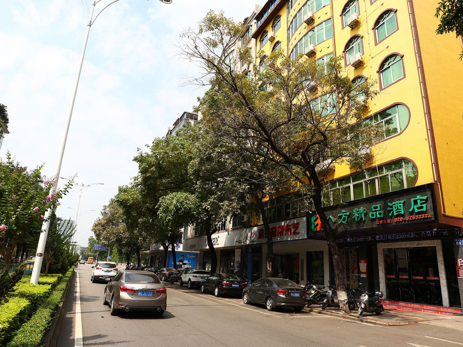 八方精品酒店(广州东汇城店)