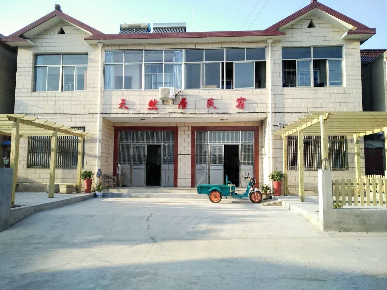 无锡天然居民宿