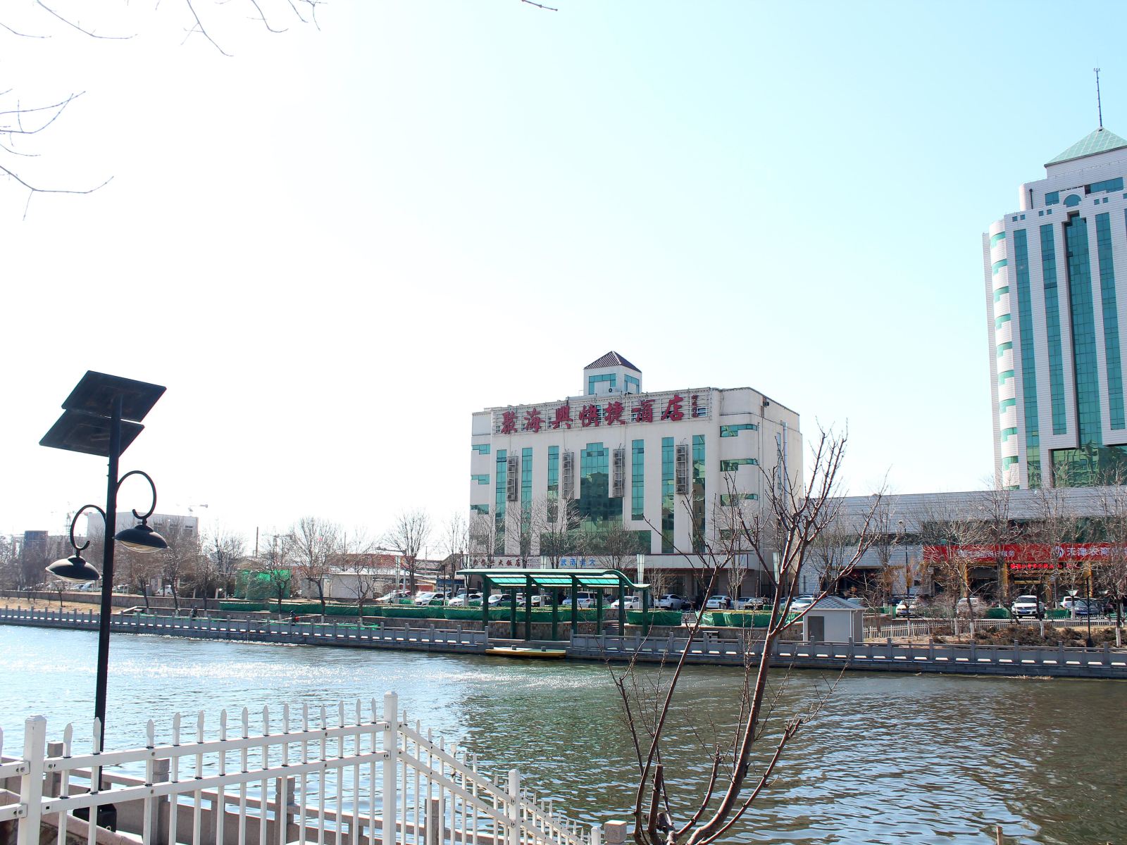 天津聚海兴快捷酒店