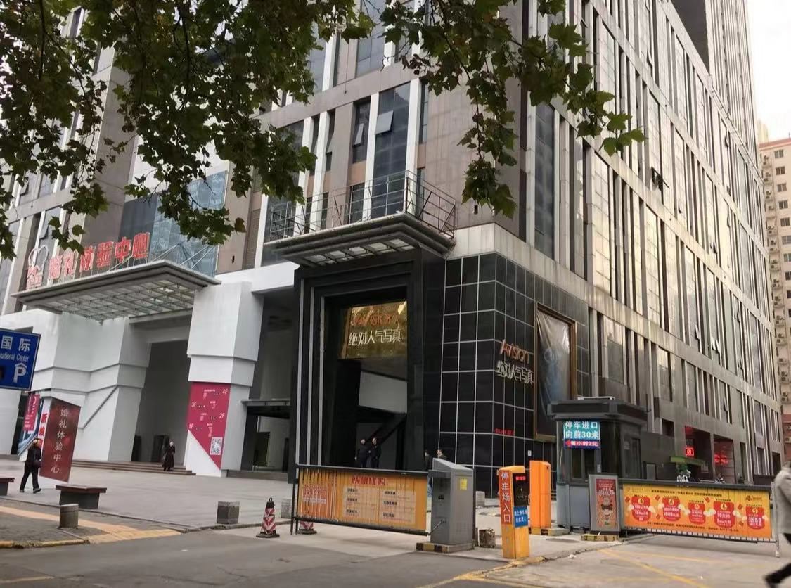 西安南沙公寓