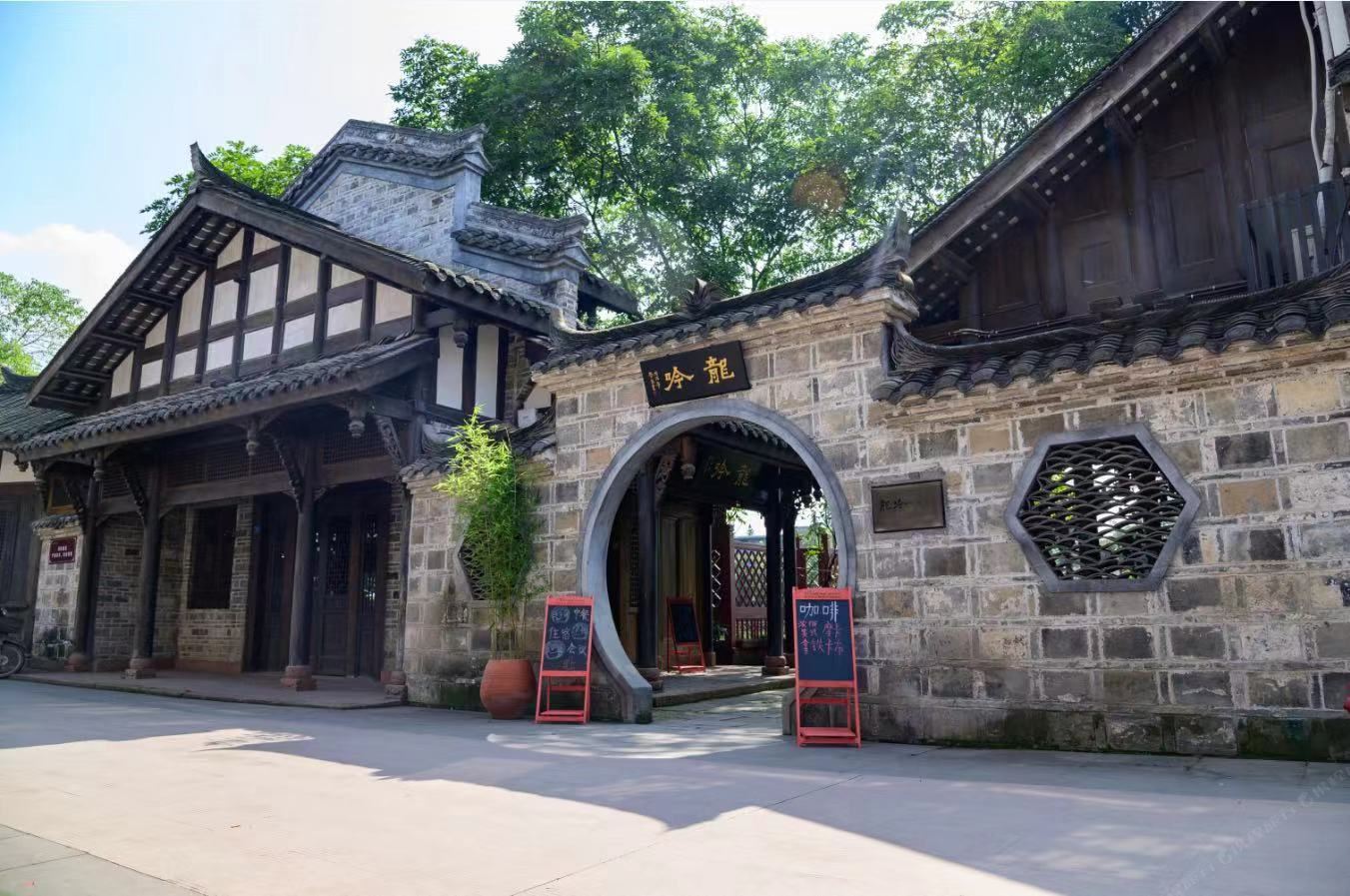 成都龙吟精品酒店