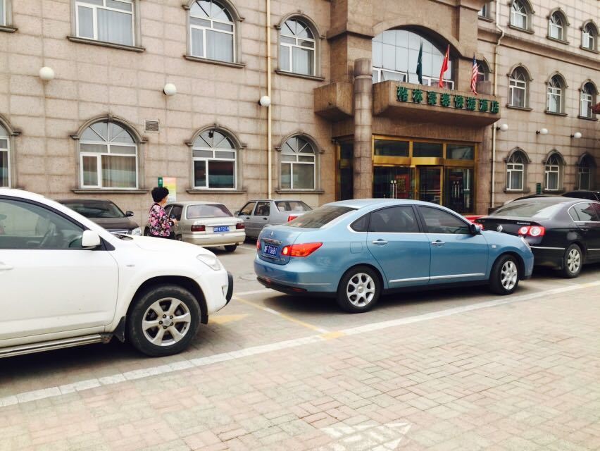 格林豪泰(天津南关大街店)