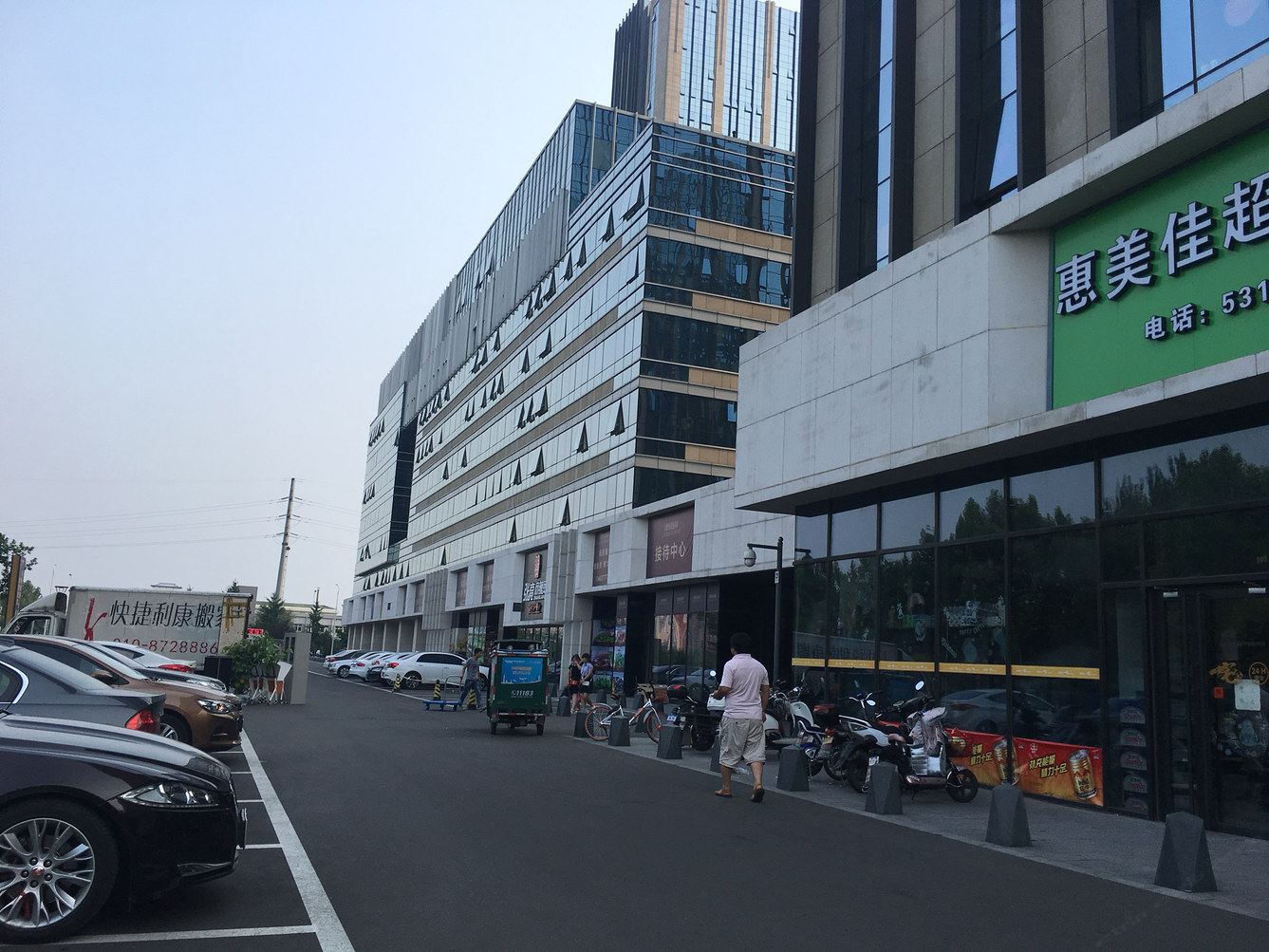 北京金客来公寓(龙湖时代天街分店)