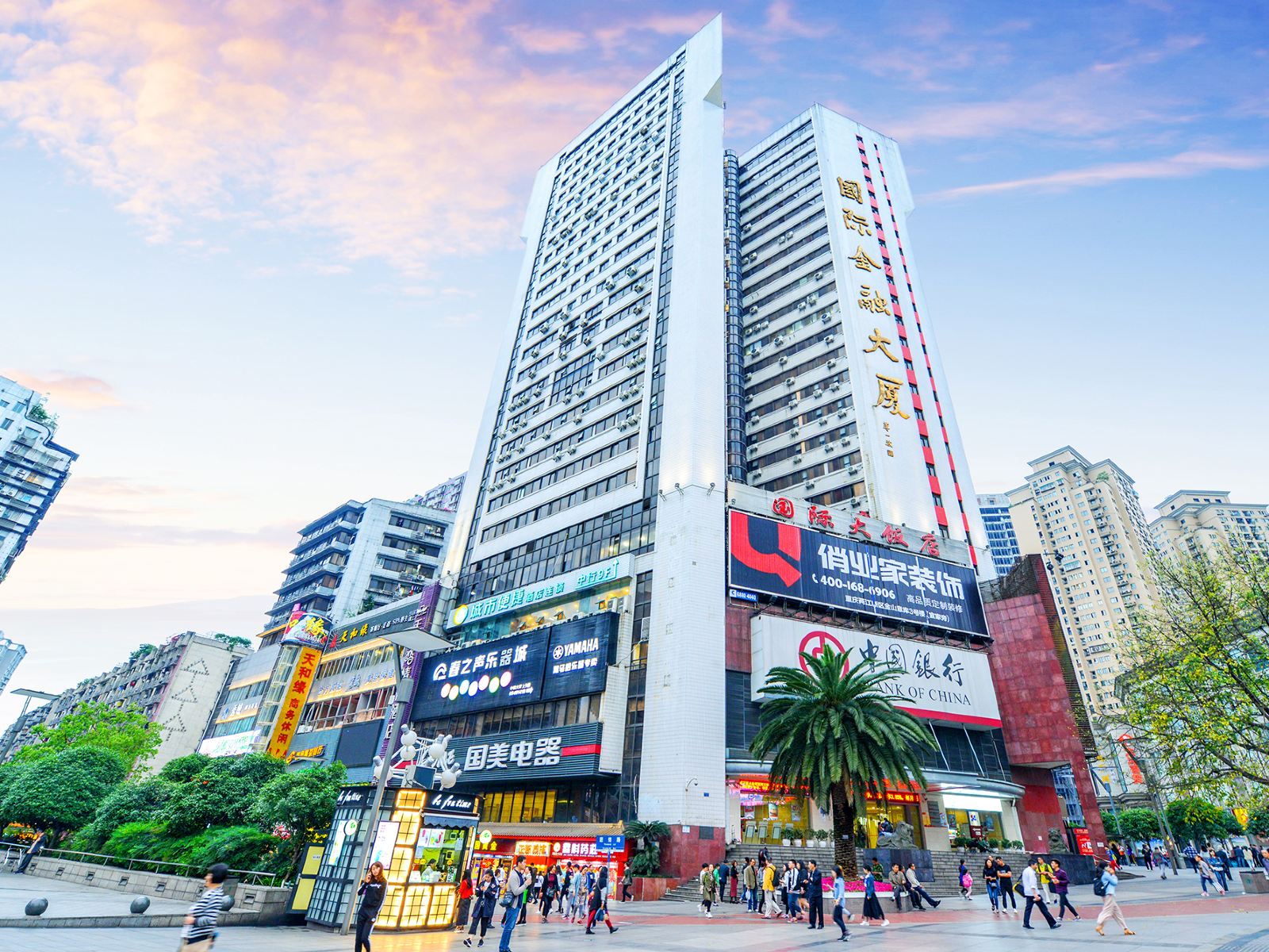 城市便捷酒店(重庆杨家坪步行街轻轨站店)