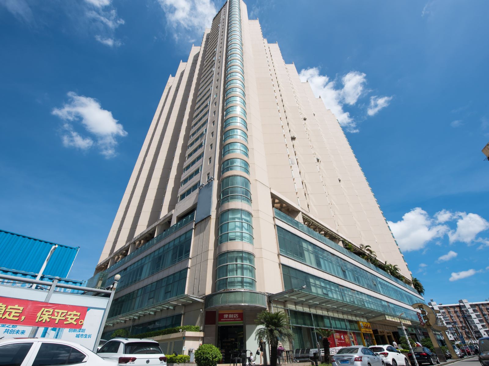 天熙高级商务公寓(深圳丹枫白露店)