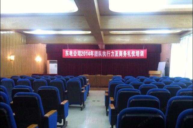 东川昆明东川白兰电力宾馆
