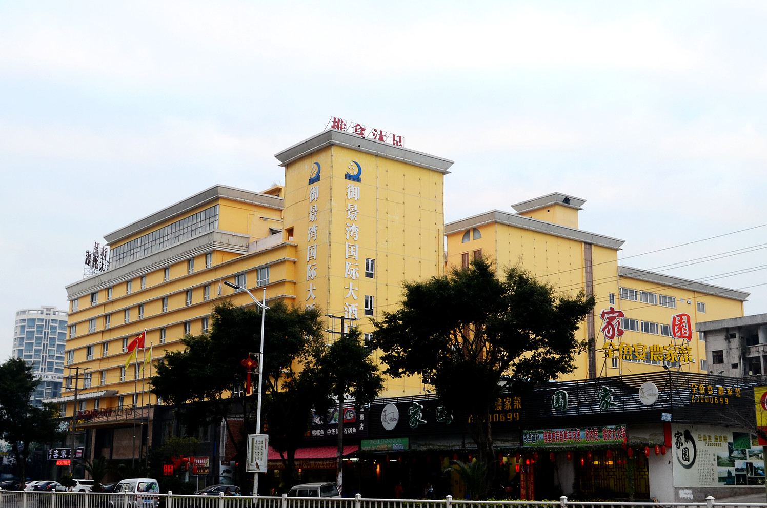 惠州御景湾国际大酒店