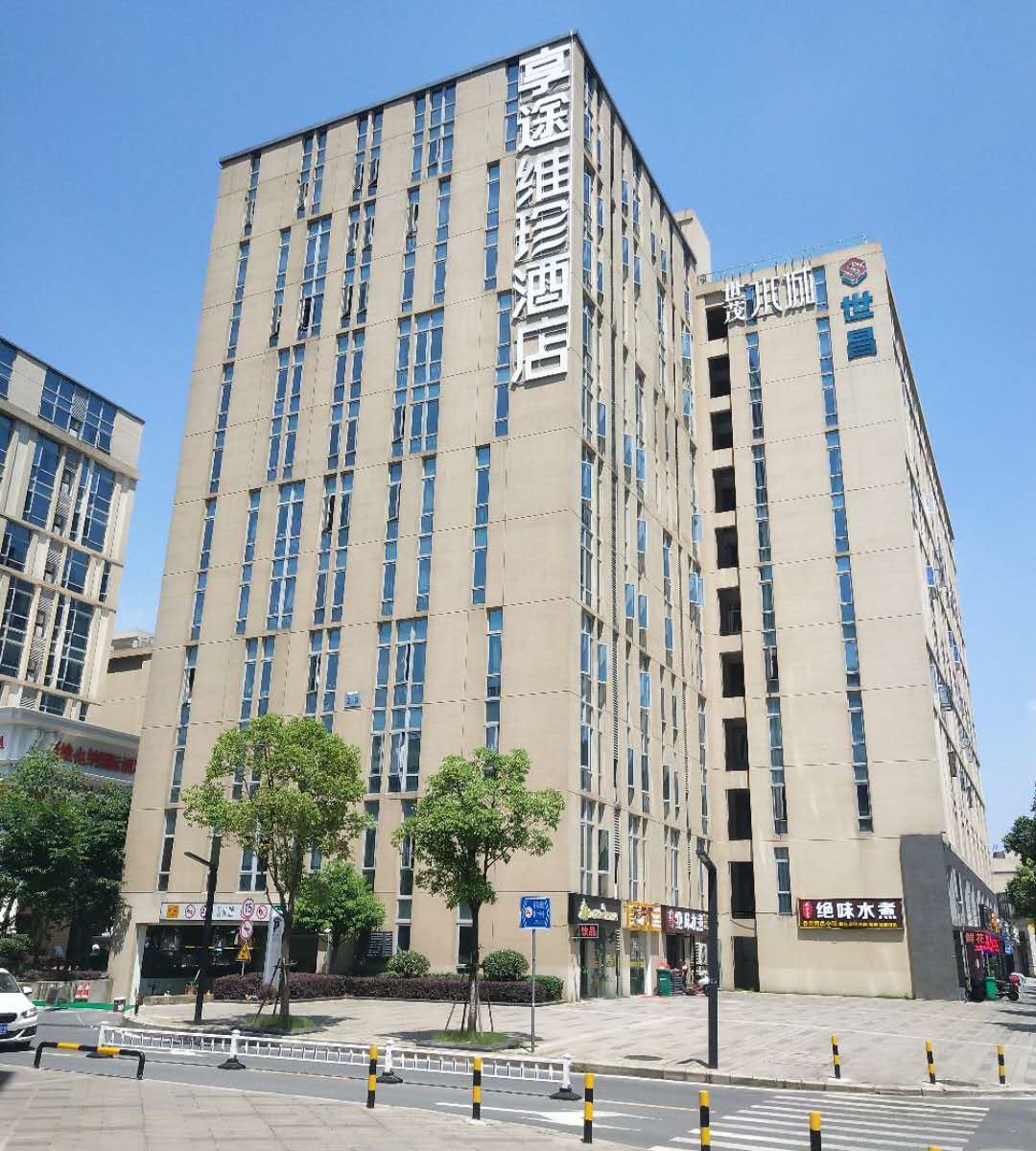 维珍天使酒店(南昌红角洲山姆店)