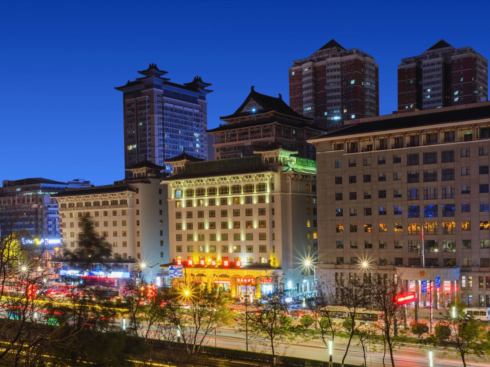 富海明都酒店(西安明城墙南门店)