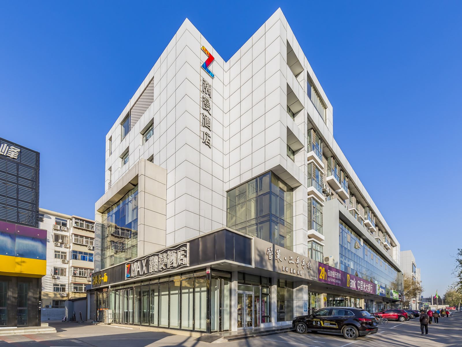 潮漫酒店(石家庄中山西路西王地铁站店)