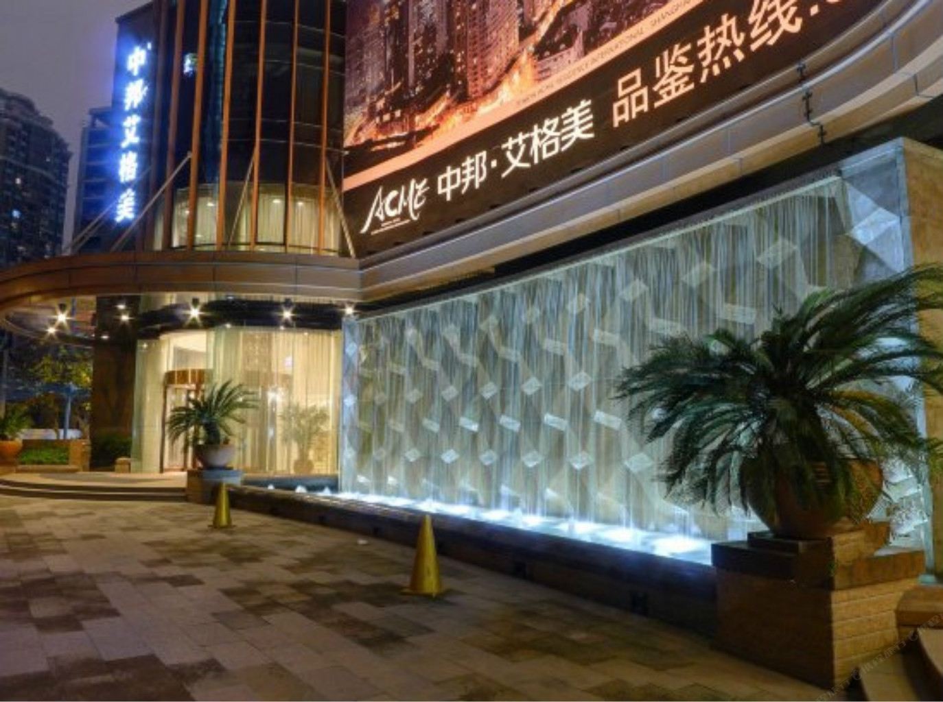上海艾格美酒店式服务公寓