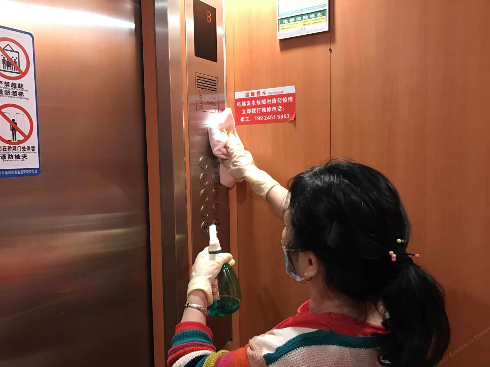深圳和兴连锁酒店