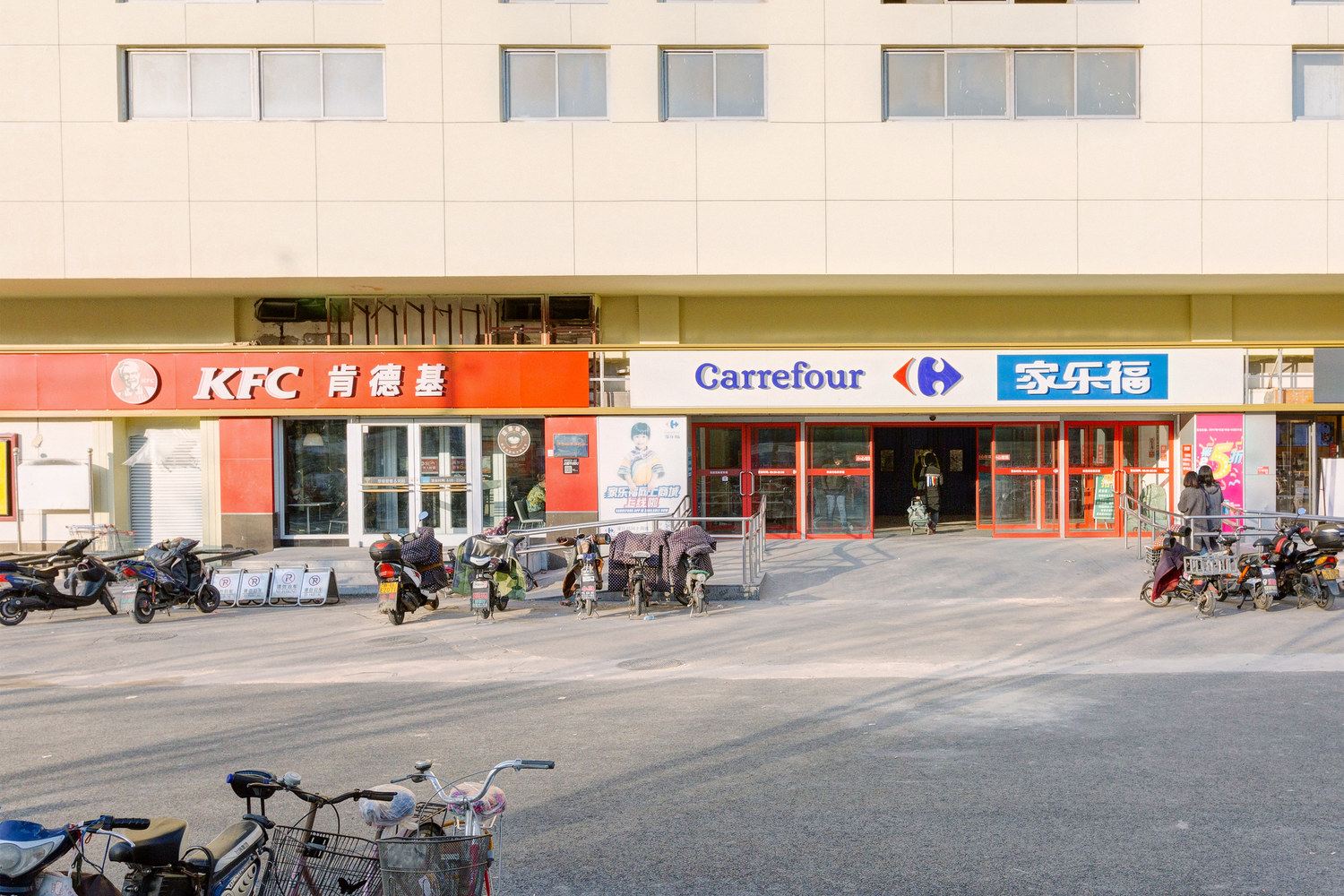 苹果公寓(北京百子湾南二路店)