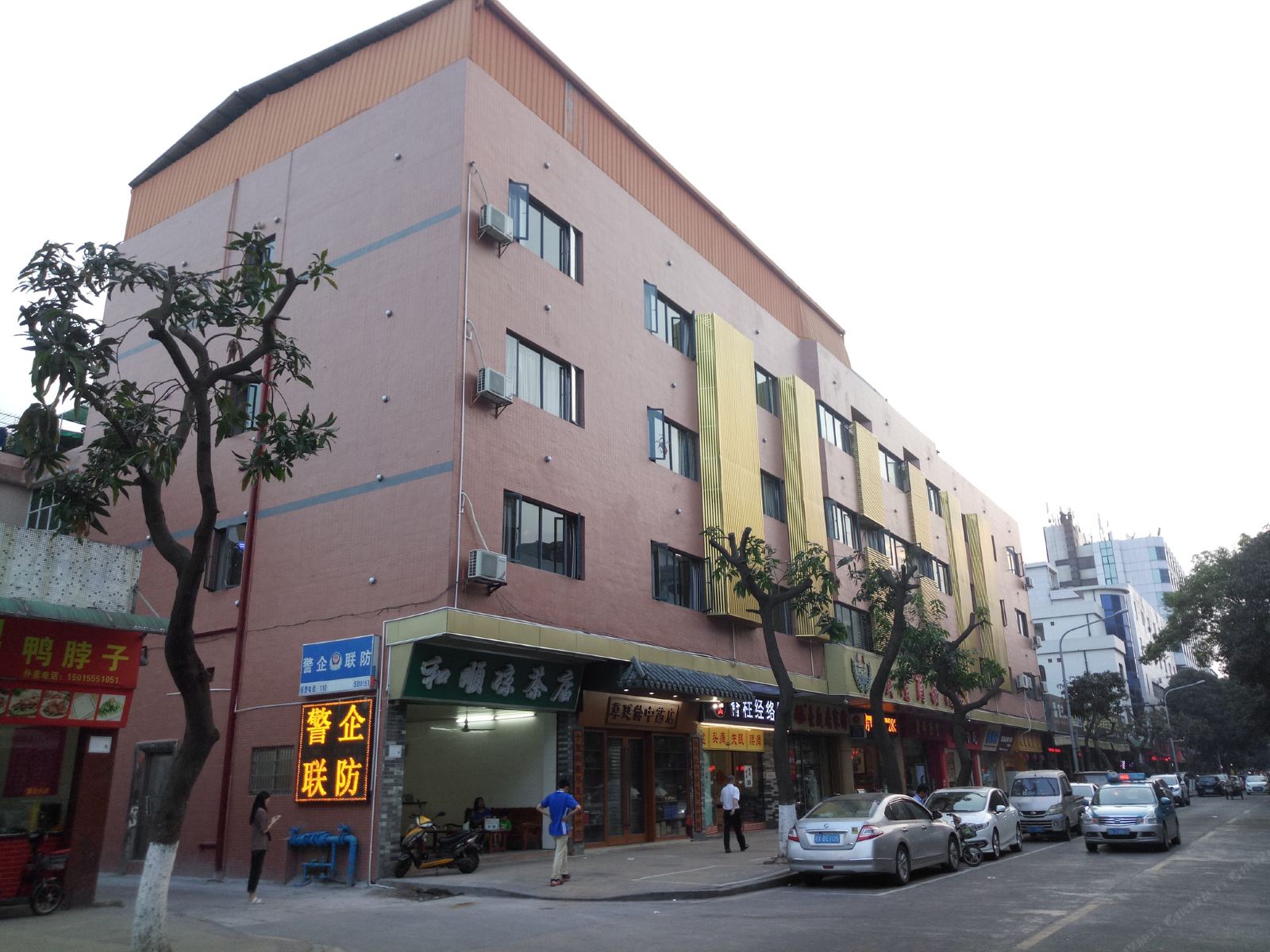 佛山广隆商务酒店(顺德容桂渔人码头店）