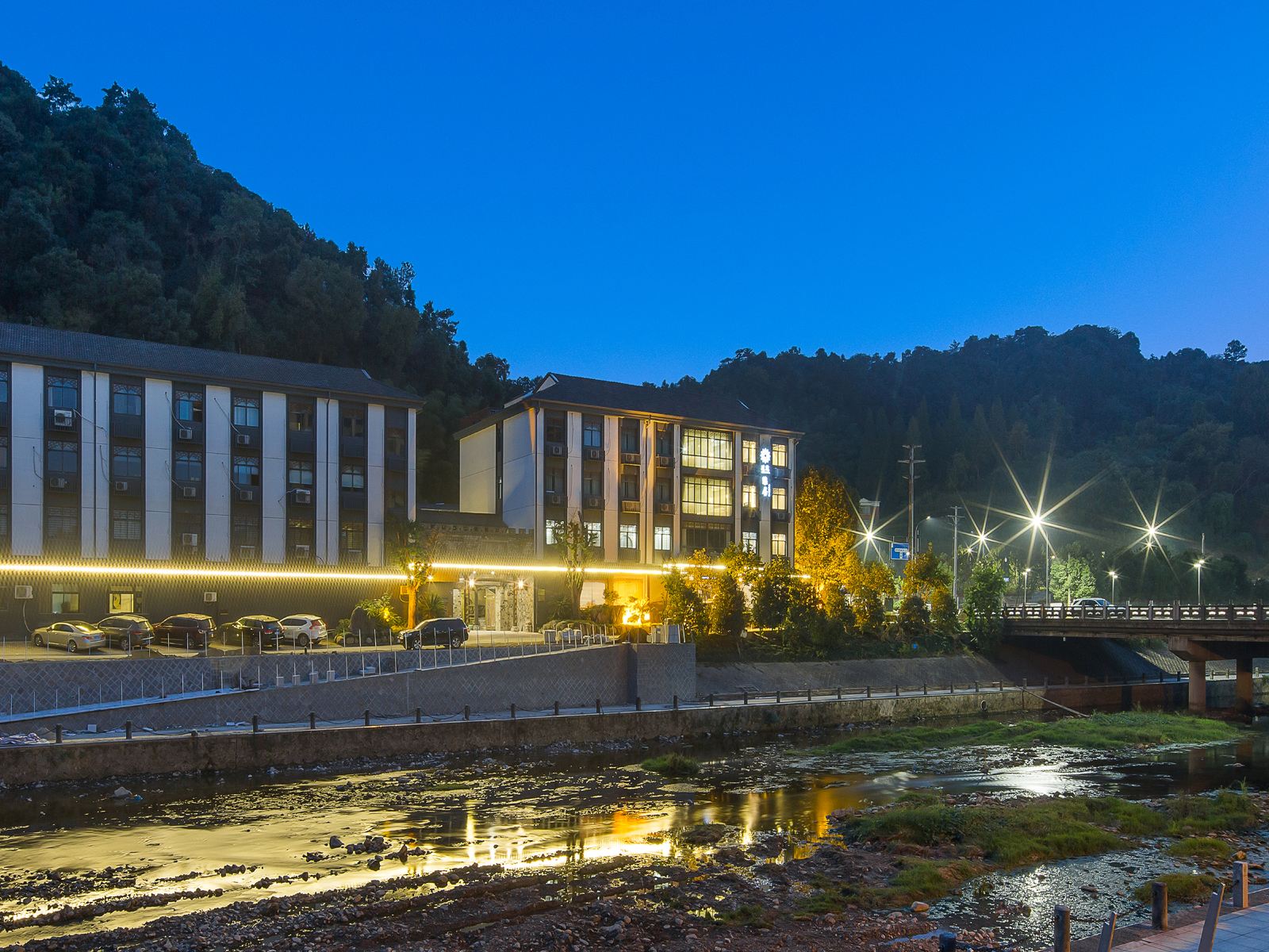 花筑·杭州缘居民宿(临安博物馆店)
