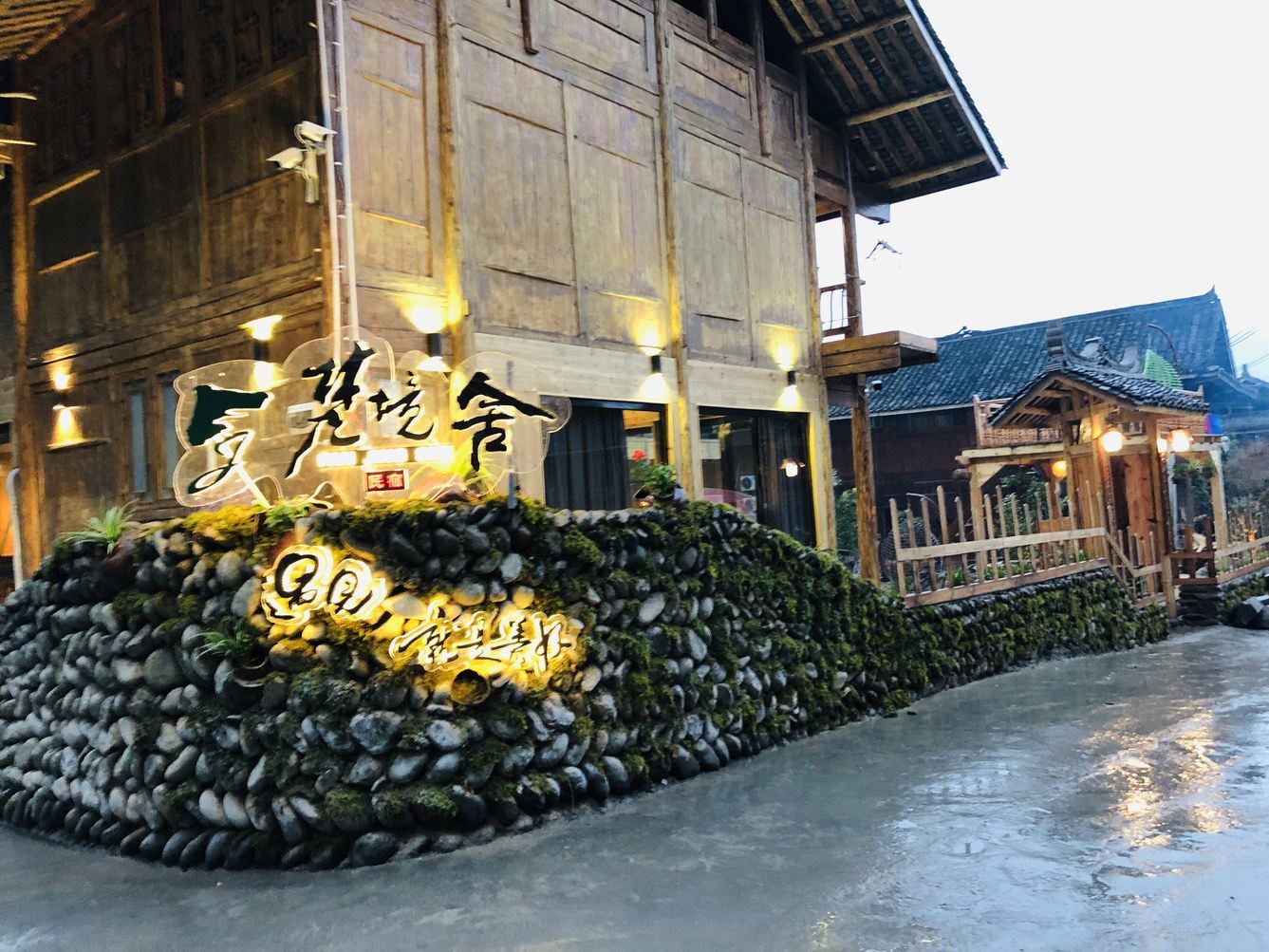 梵净山梵境舍客栈
