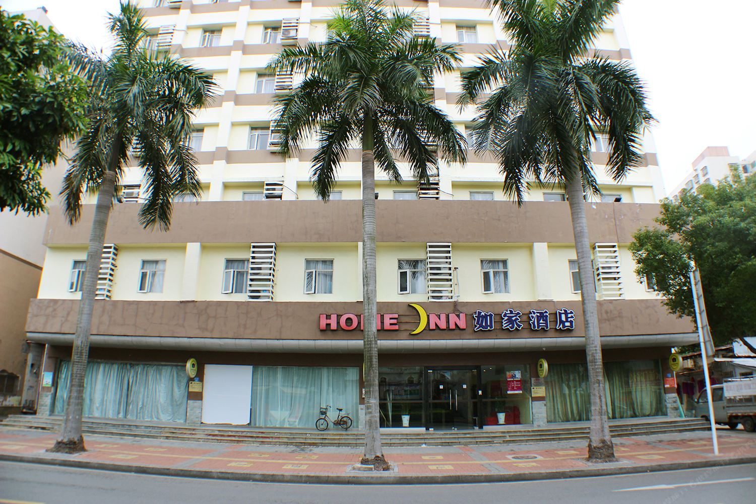 如家酒店(珠海情侣中路店)