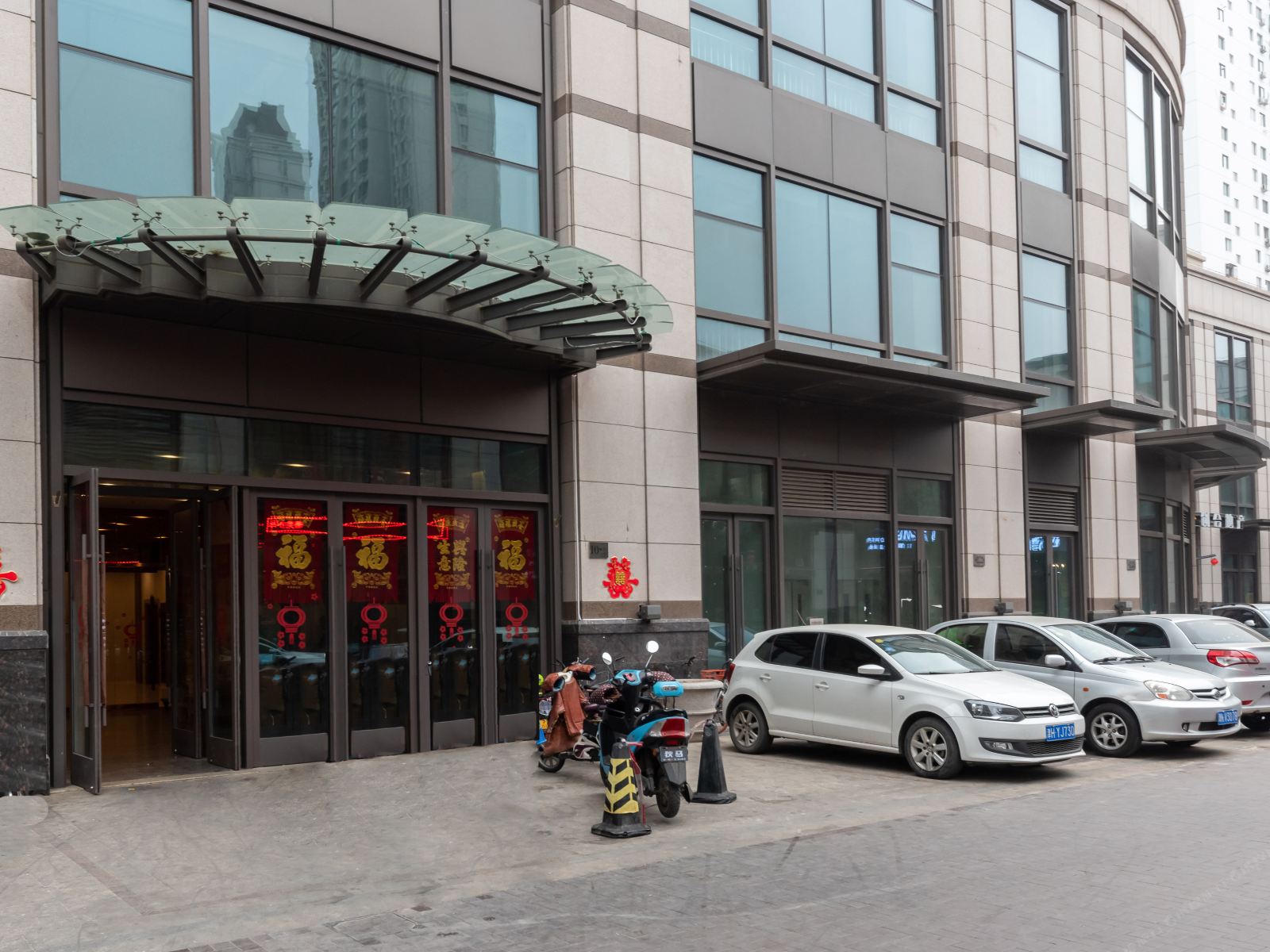 轻奢晓筑·铂金屋精品公寓(天津下瓦房海河大观店)