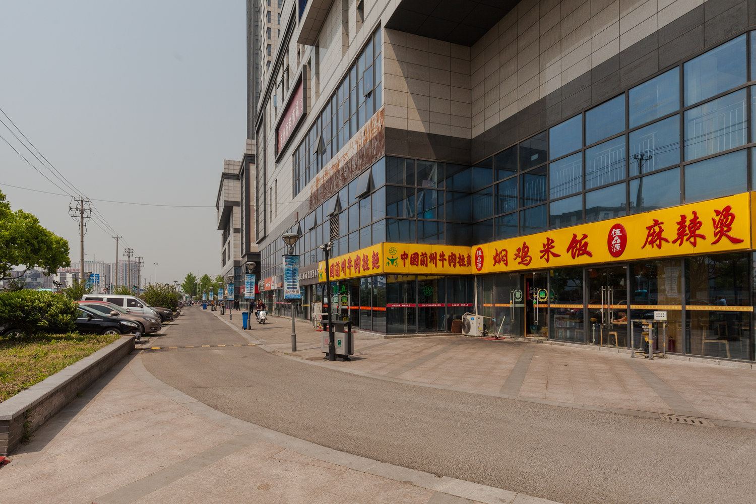 苏州人在旅途公寓