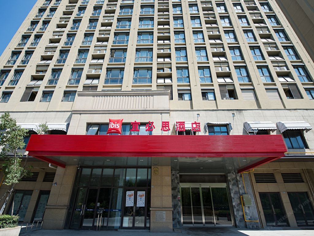 宜必思酒店(无锡江南大学店)