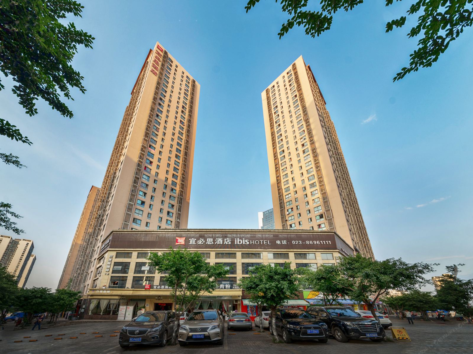 宜必思酒店(重庆冉家坝地铁站店)