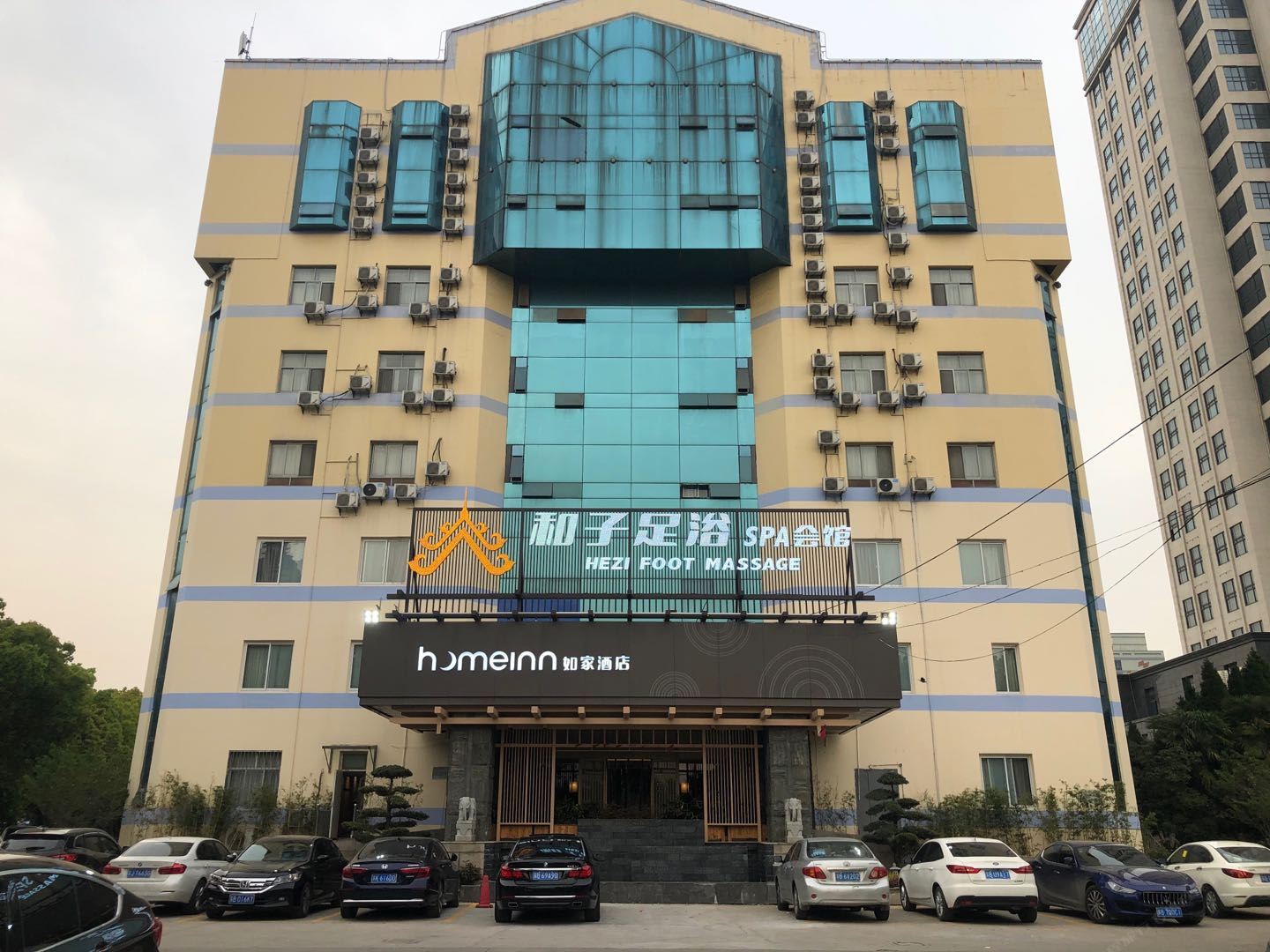 如家酒店(无锡东亭华夏中路店)