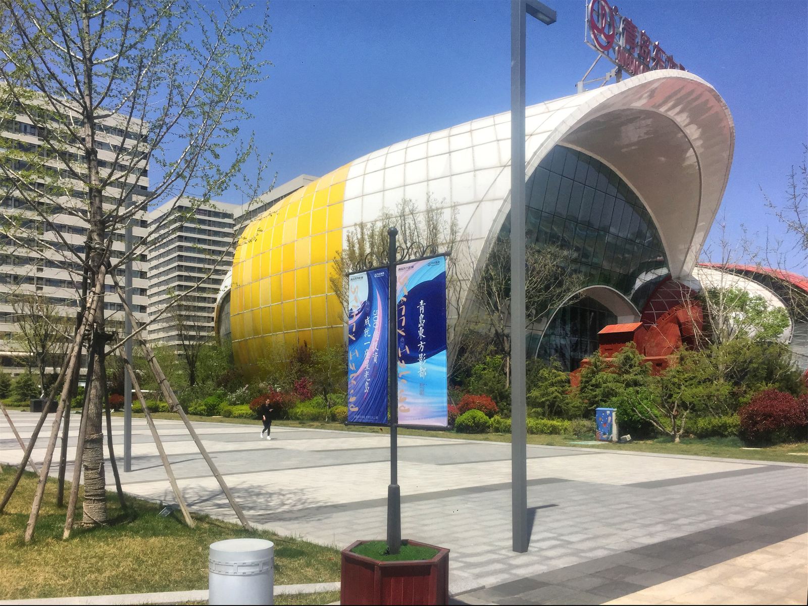 青岛万达东方影都温馨家庭双床公寓