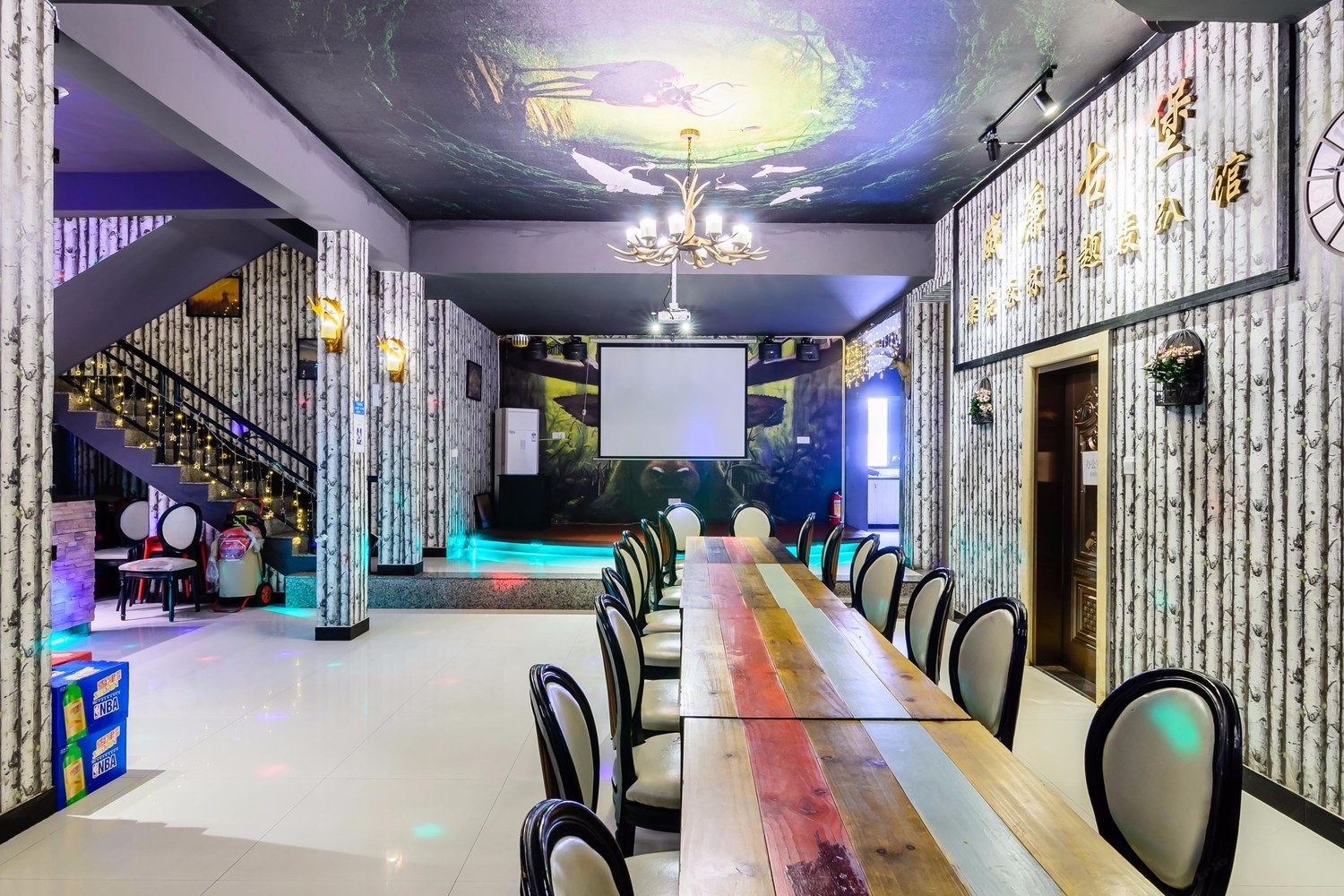 重庆轰趴馆羊驼度假别墅(沙坪公园分店)