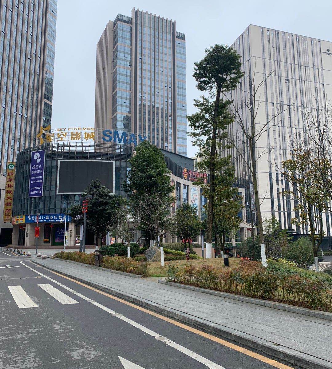 贵阳翊庭精品酒店(会展城店)