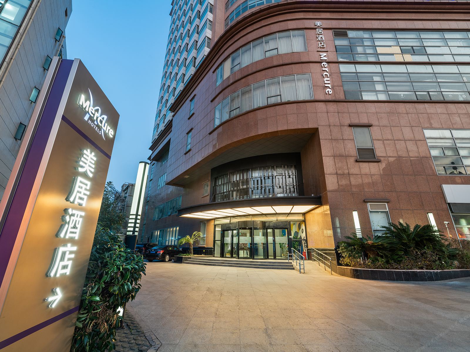 上海环球港湾美居酒店