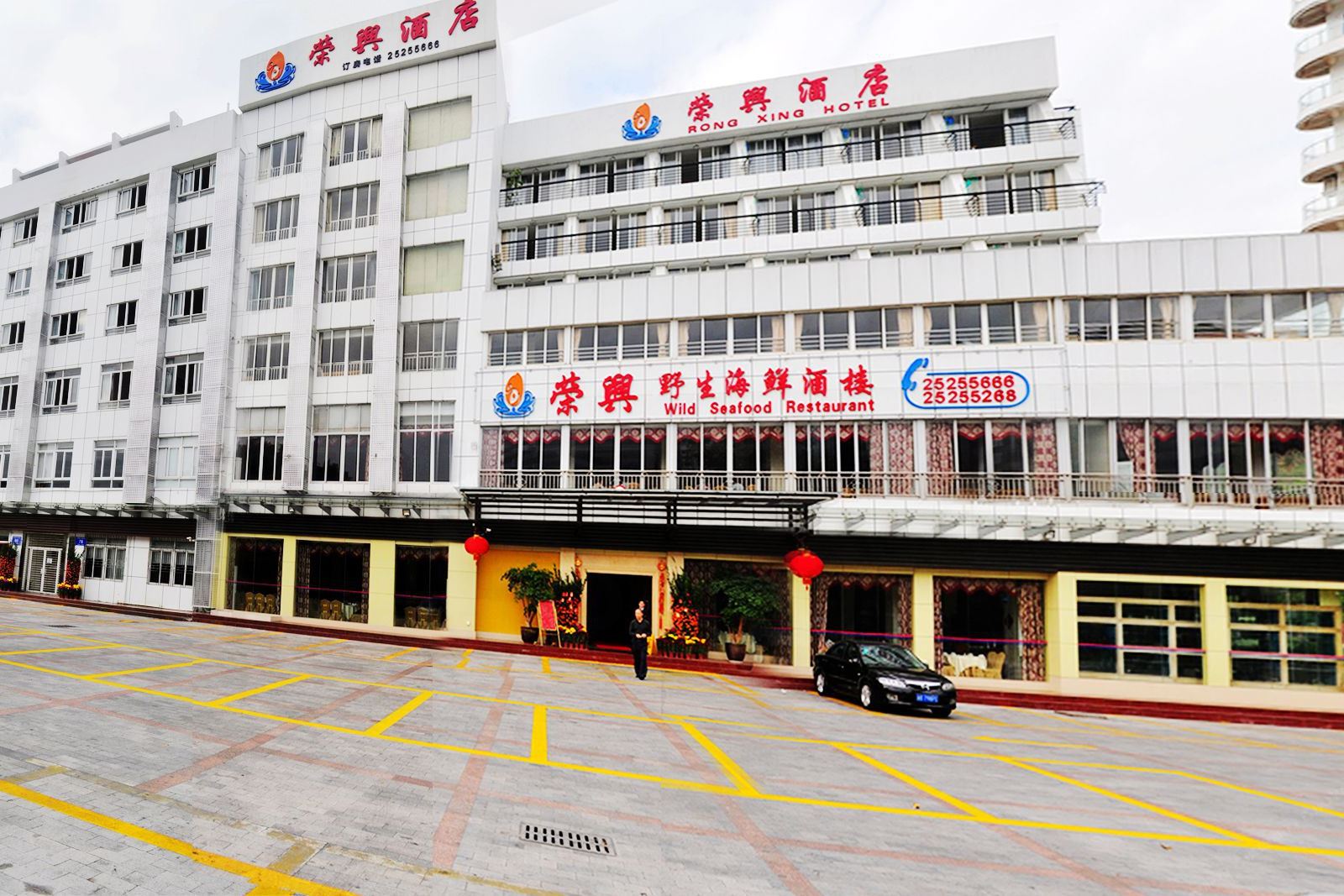 深圳荣兴酒店(大梅沙店)