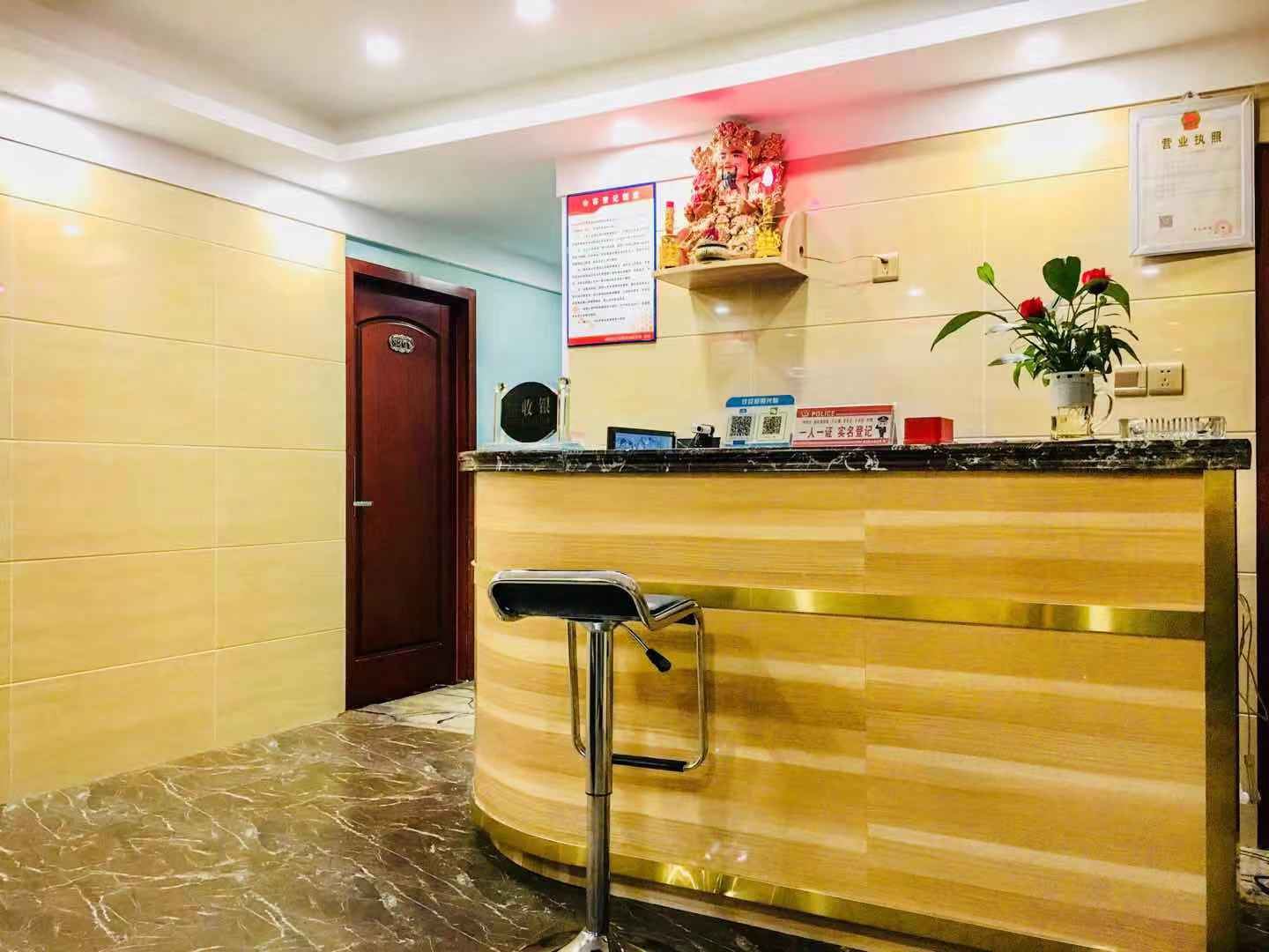成都茗香居快捷公寓