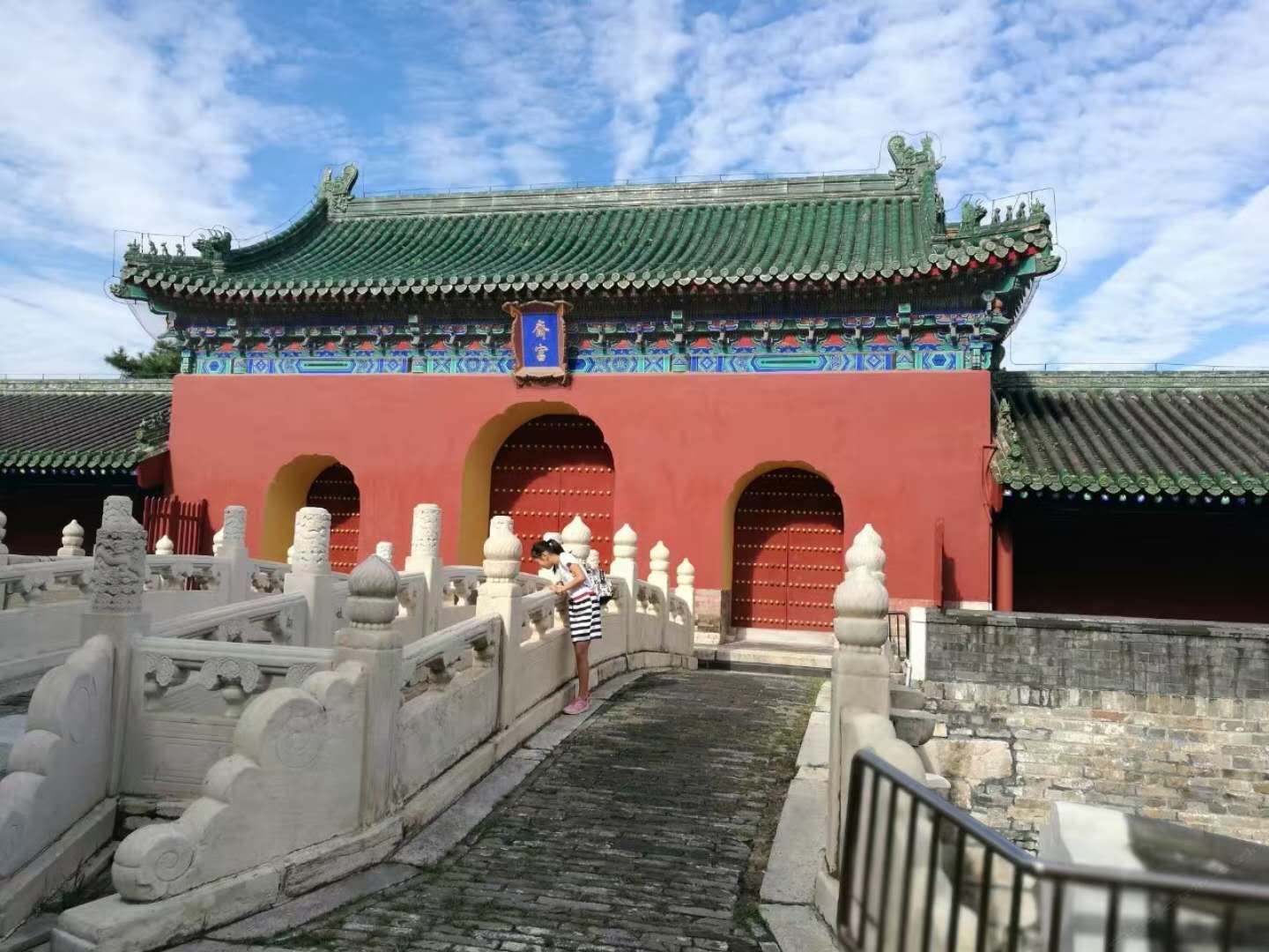 尚优酒店(北京崇文门地铁站店)