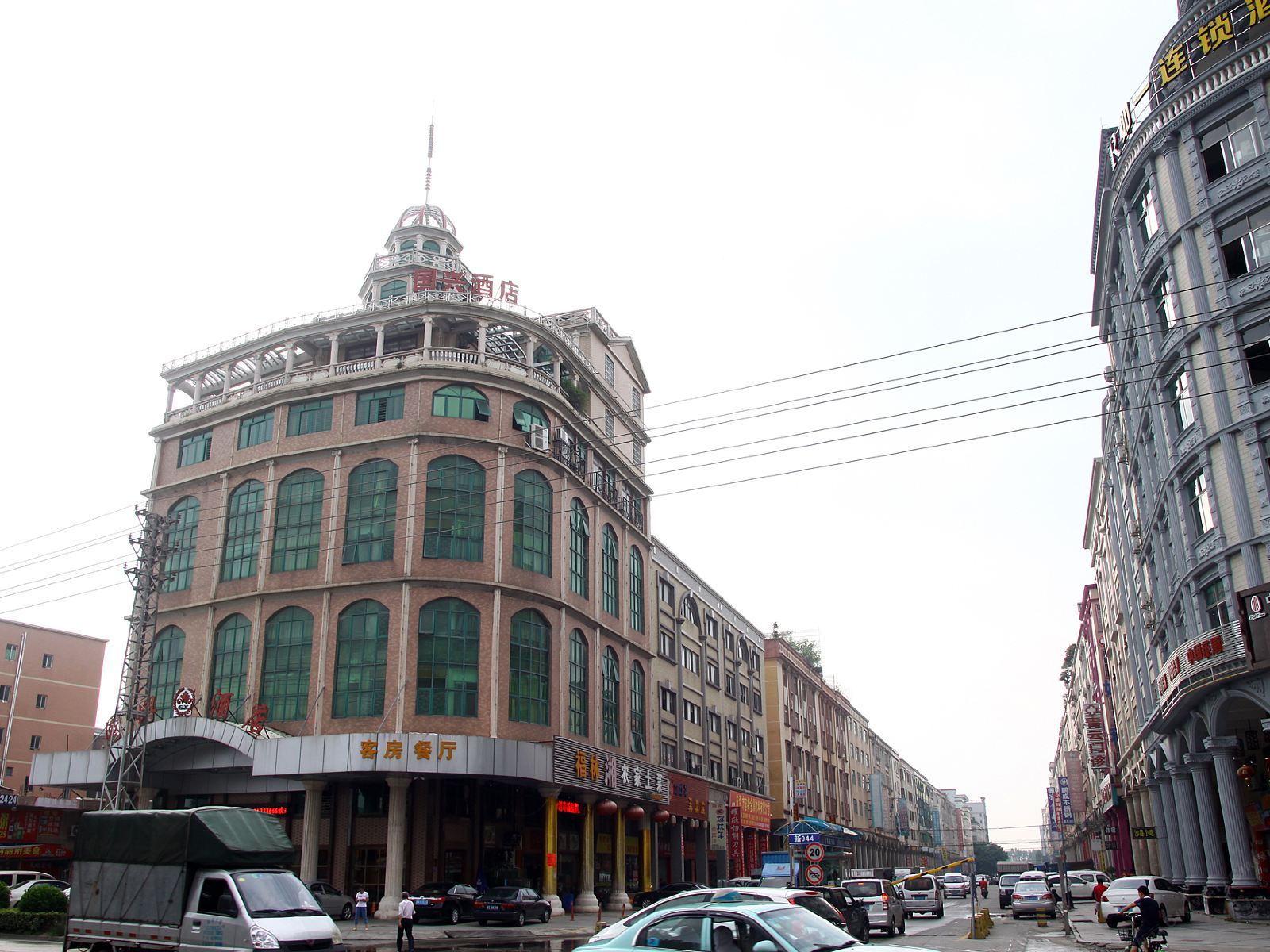 东莞国兴酒店