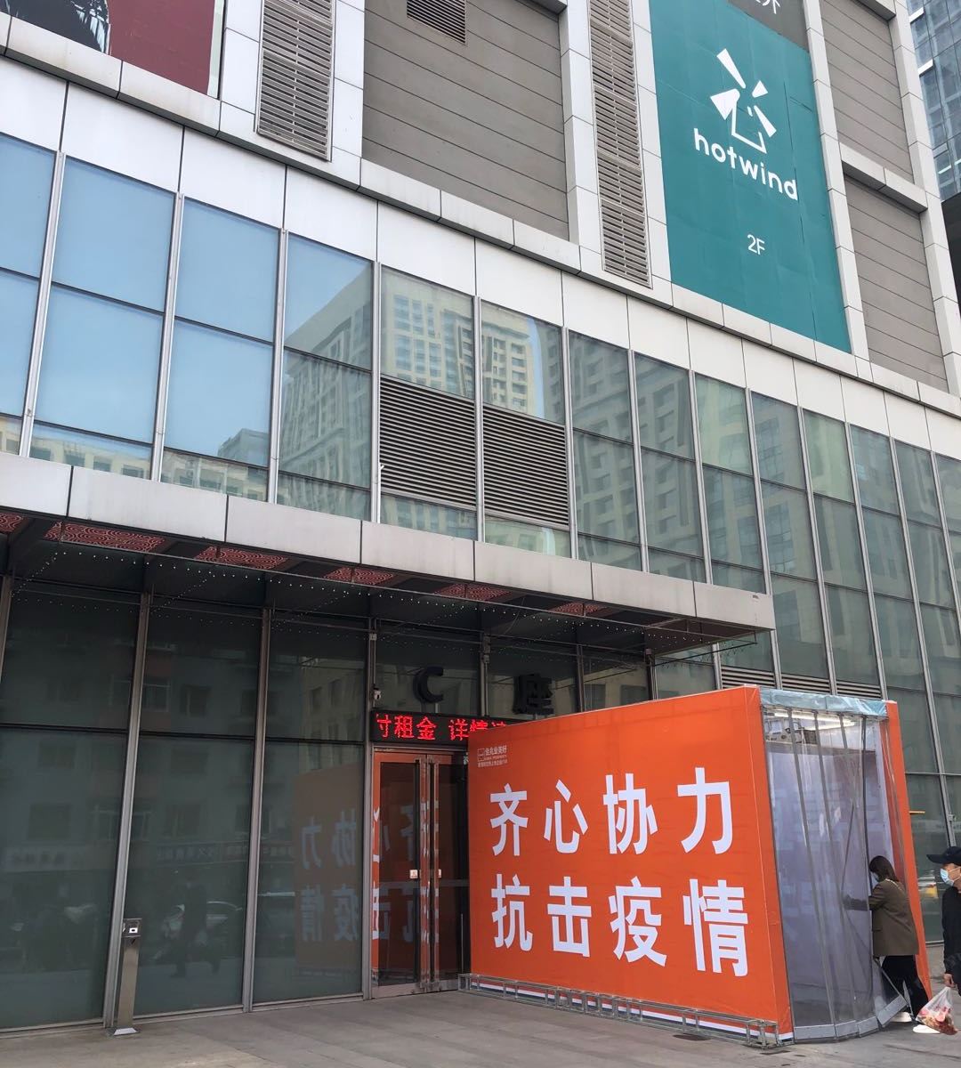 沈阳摩卡精品公寓
