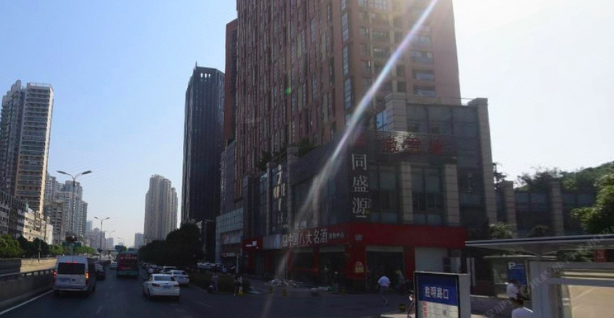 合肥欣宇宾馆