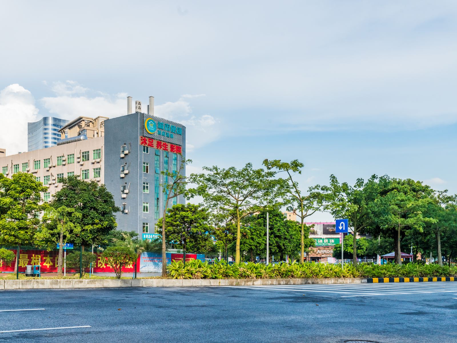 城市便捷酒店(佛山季华四路创意产业园店)