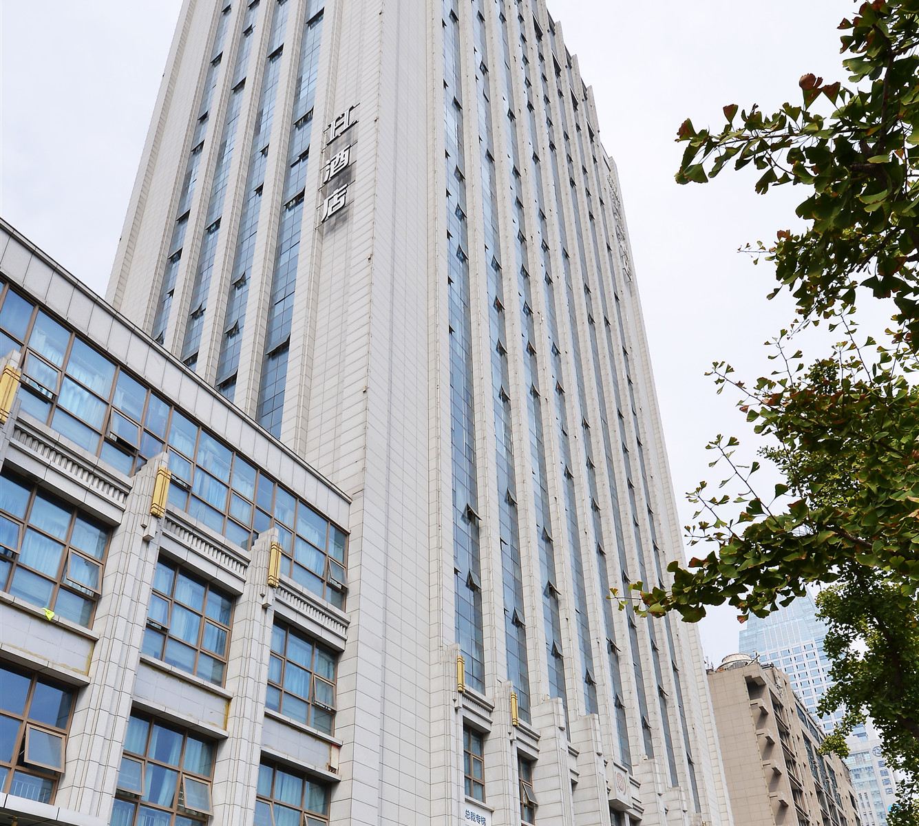 H酒店(西安凤城七路市政府水晶店)