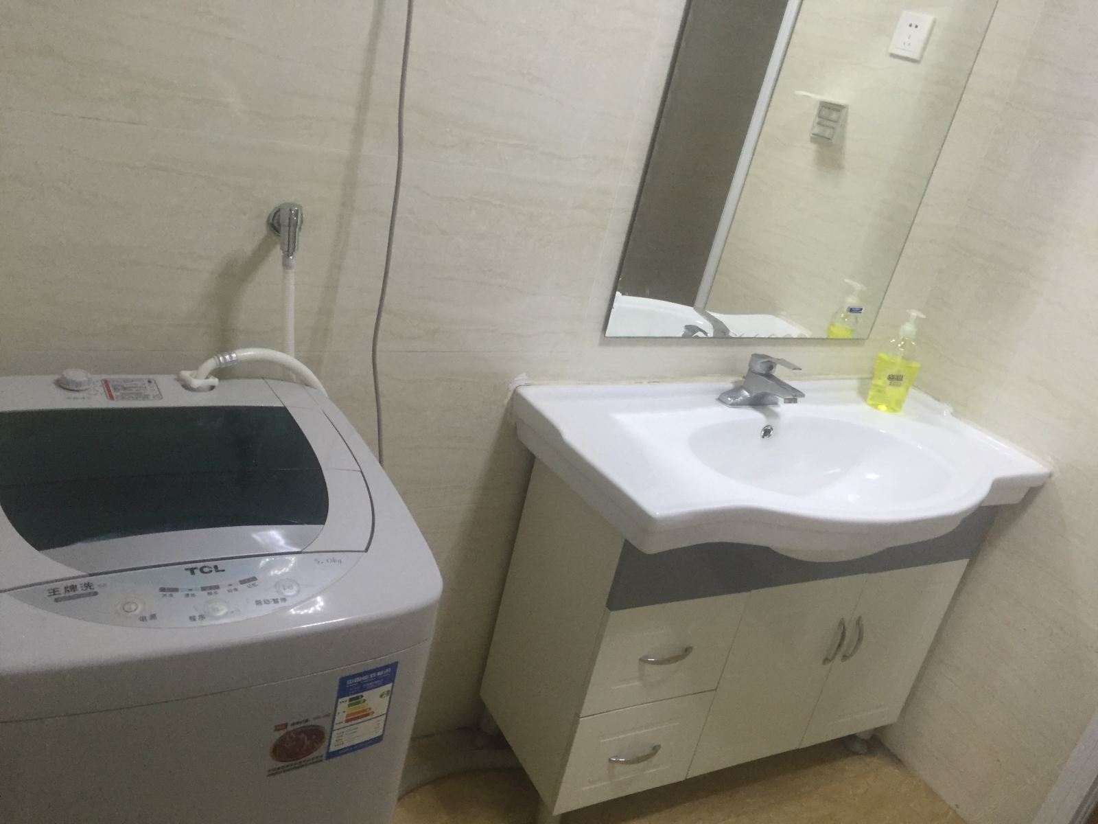 西安炬创家庭旅馆