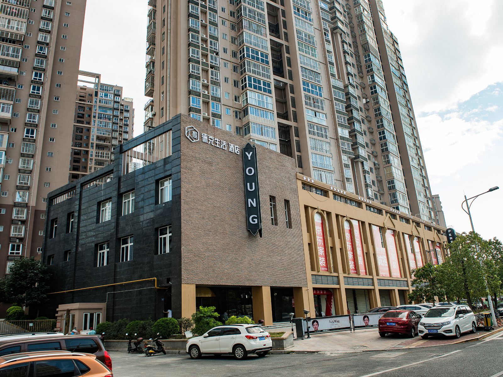 徕克生活酒店（泉州浦西万达店）