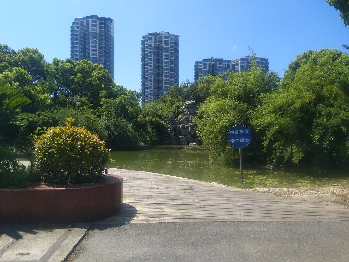 上海shlhf度假别墅(3号店)