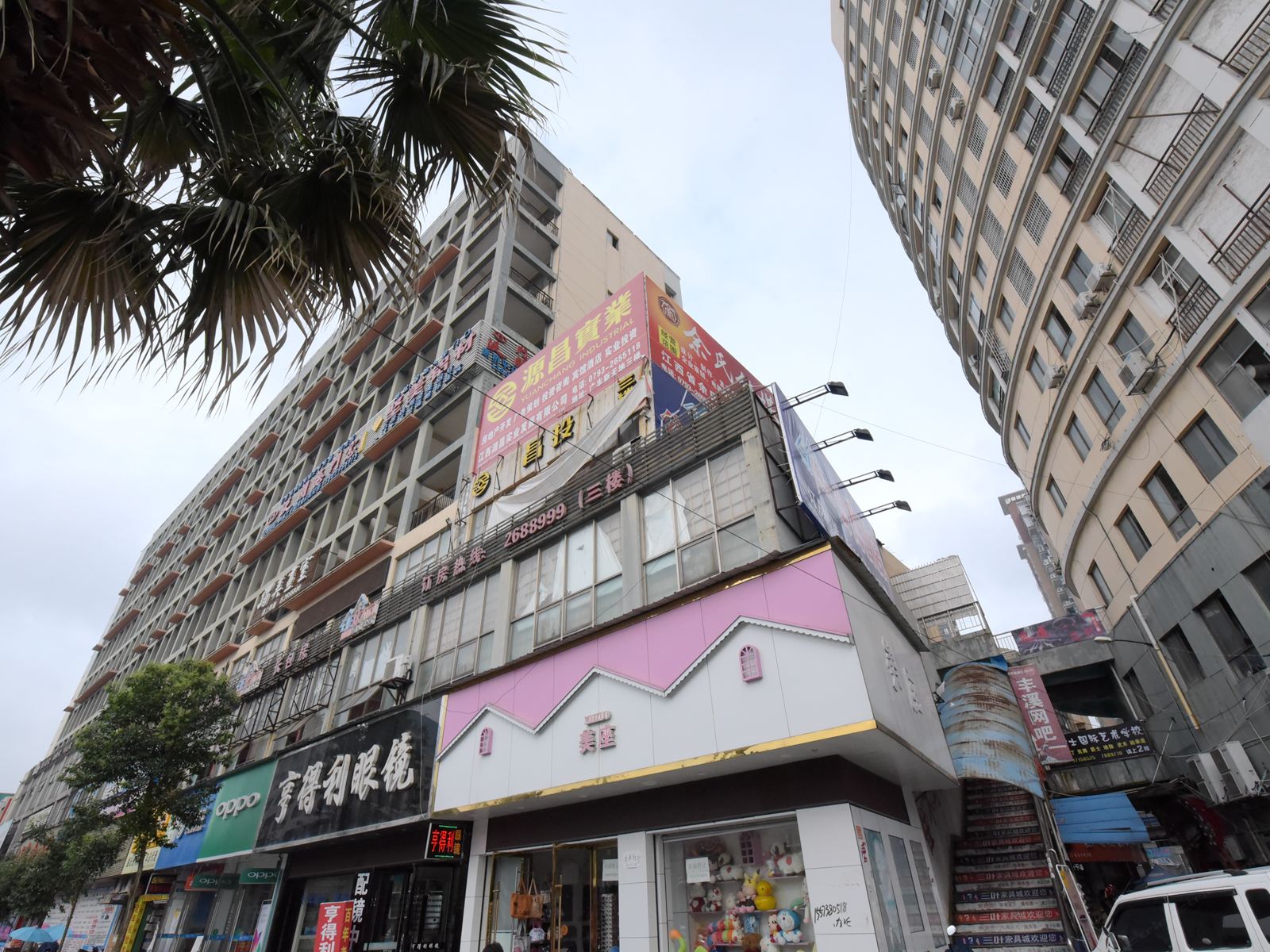广丰非住不可酒店公寓