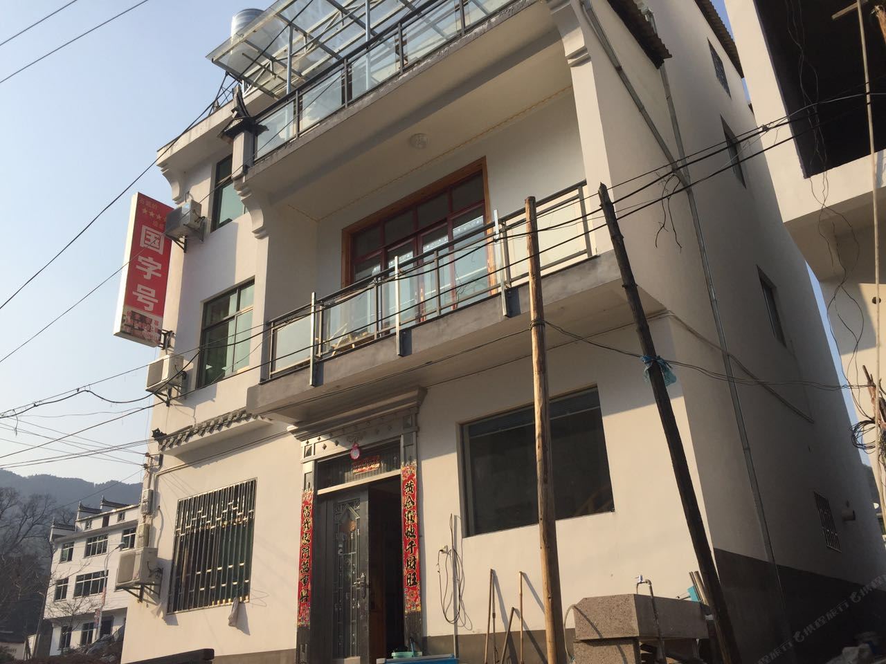 婺源国字号客栈