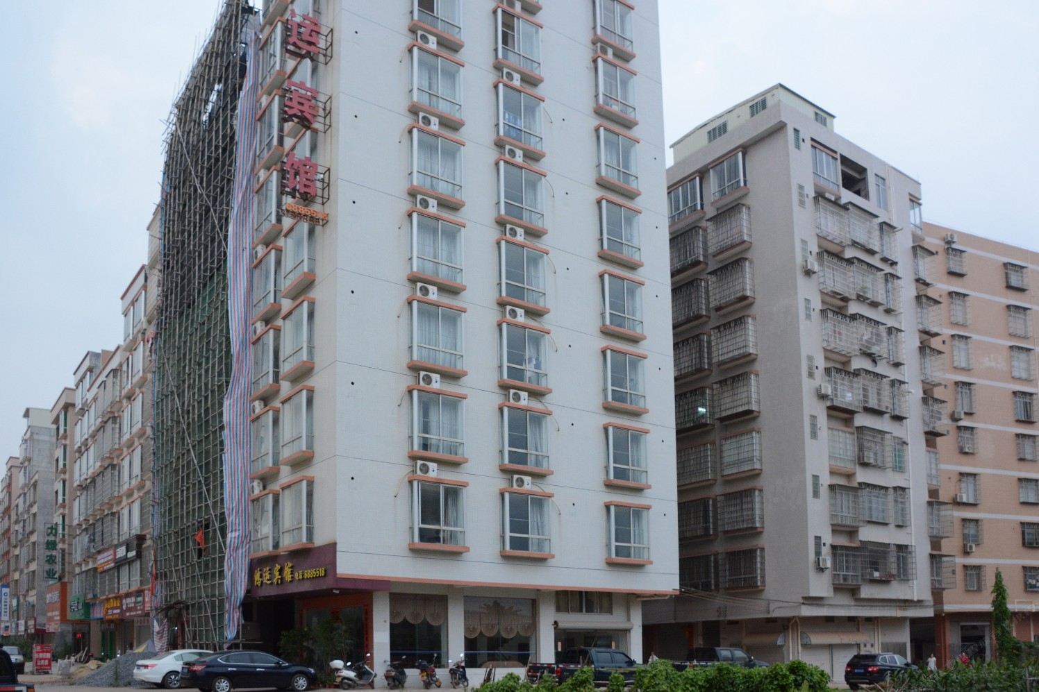高州鸿运宾馆