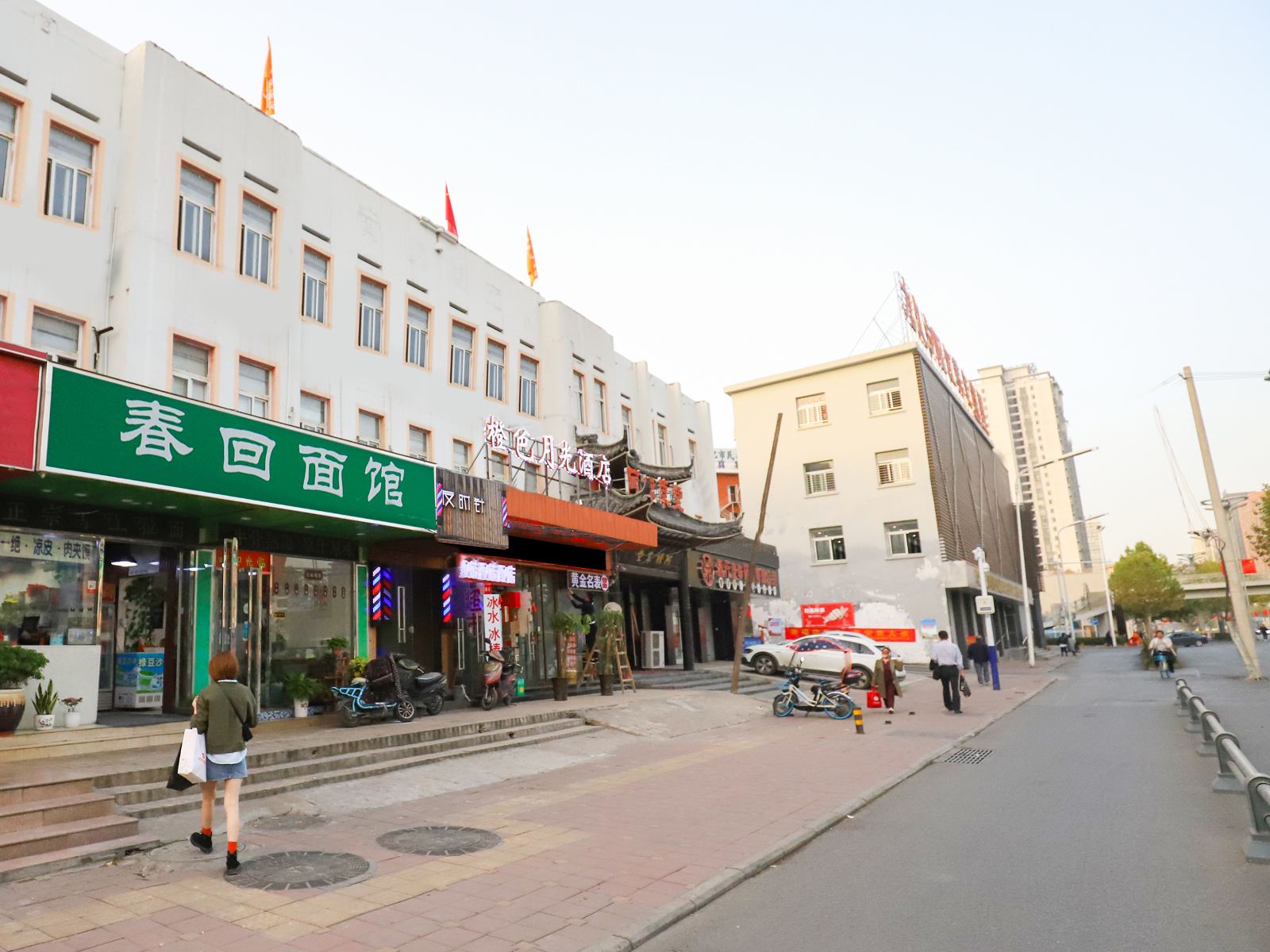 合肥橙色月光酒店