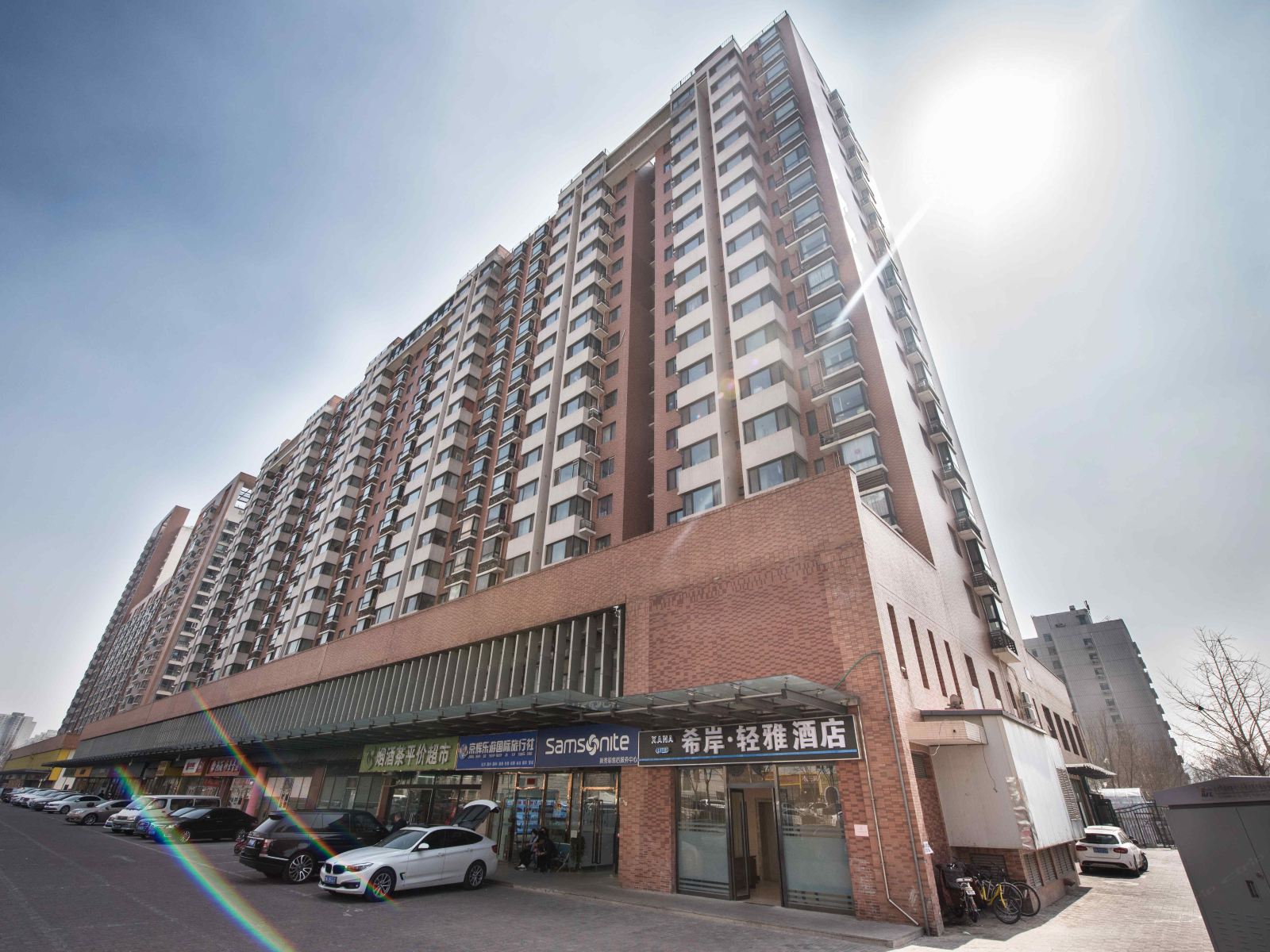 希岸·轻雅酒店(北京西站店)