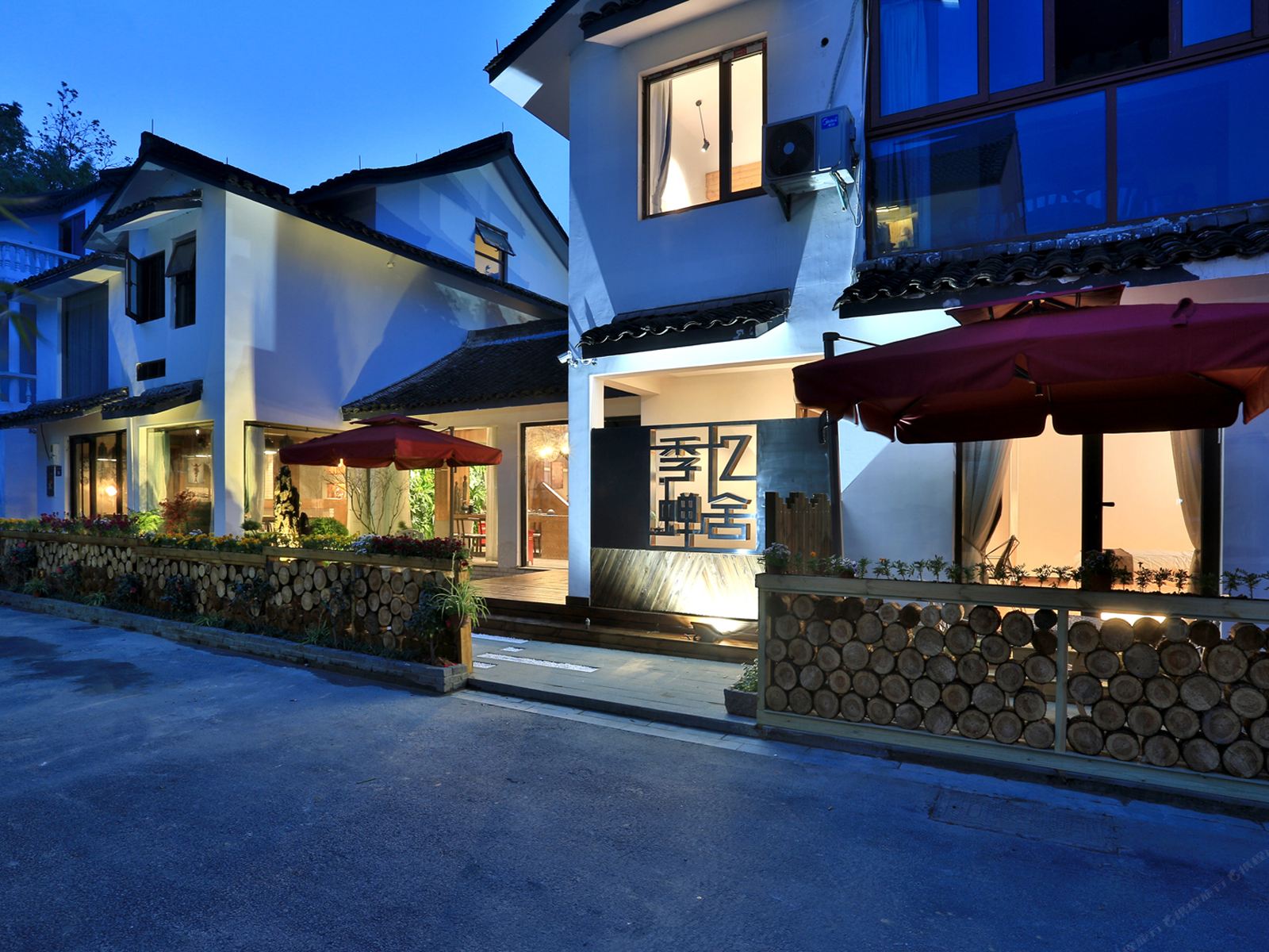 杭州季逸设计酒店